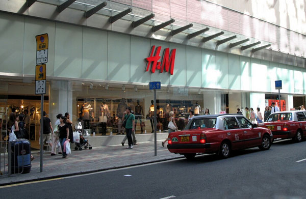 H&M 7N~16% 